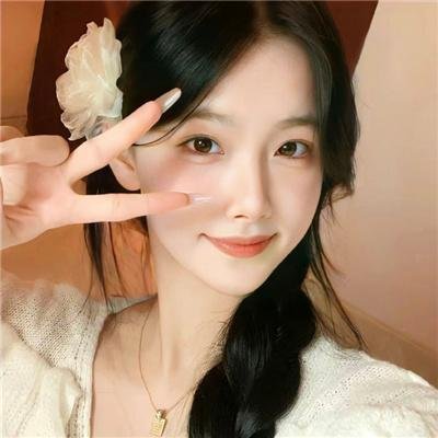一个女大学生的告白